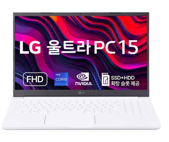 LG 울트라 PC 15 Core i5 MX550
