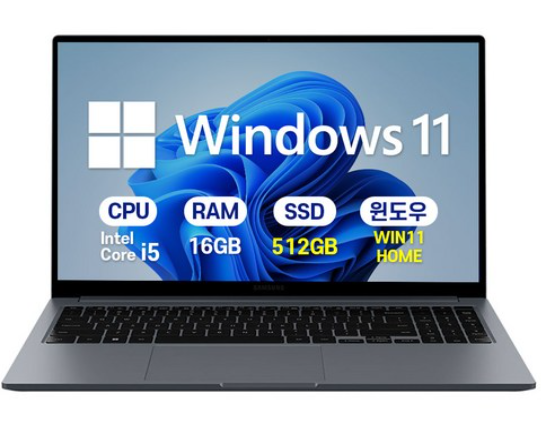 삼성 갤럭시북4 i5